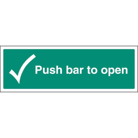 Push bar to open