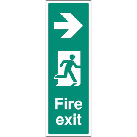 Fire exit right (portrait)