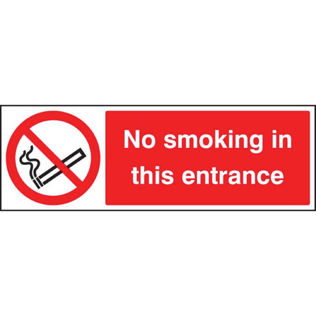 No smoking in this entrance