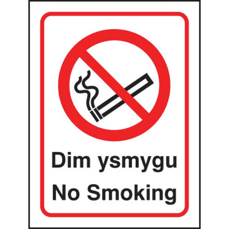 Welsh no smoking