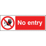 No entry