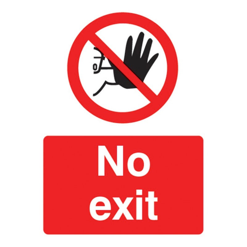 No exit