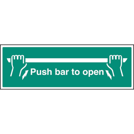 Push bar to open