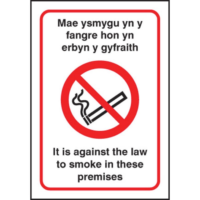 Welsh dual language no smoking premises 160x230mm RP