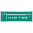 Push bar to open aluminium 300x100mm