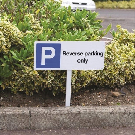 Verge sign - Reverse parking only 450x150mm (post 800mm)