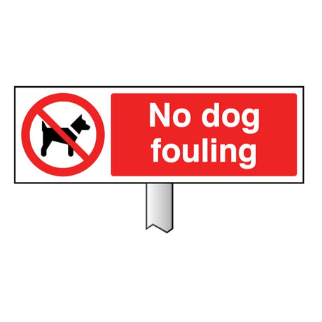 Verge sign - No dog fouling 450x150mm (post 800mm)