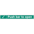 Push bar to open 600x75mm self adhesive