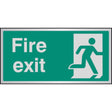 Fire exit aluminium 200x100mm