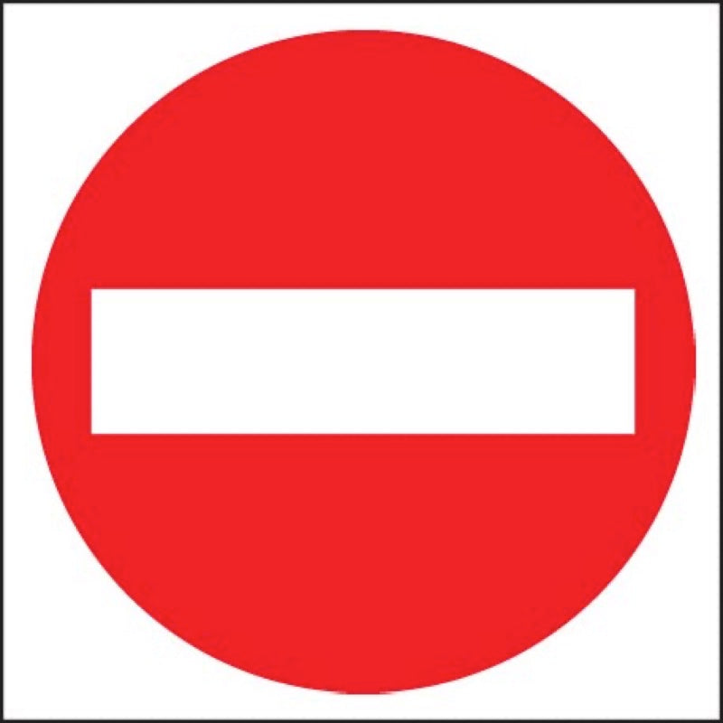 No entry