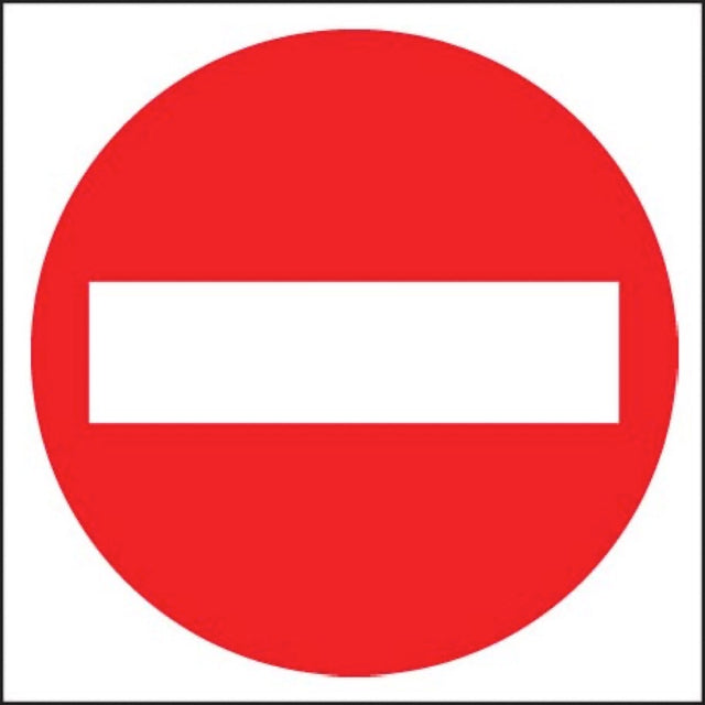 No entry