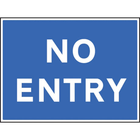 No entry