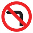 No left turn